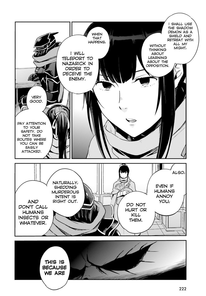 Overlord Chapter 31 page 16 - Chapter 31