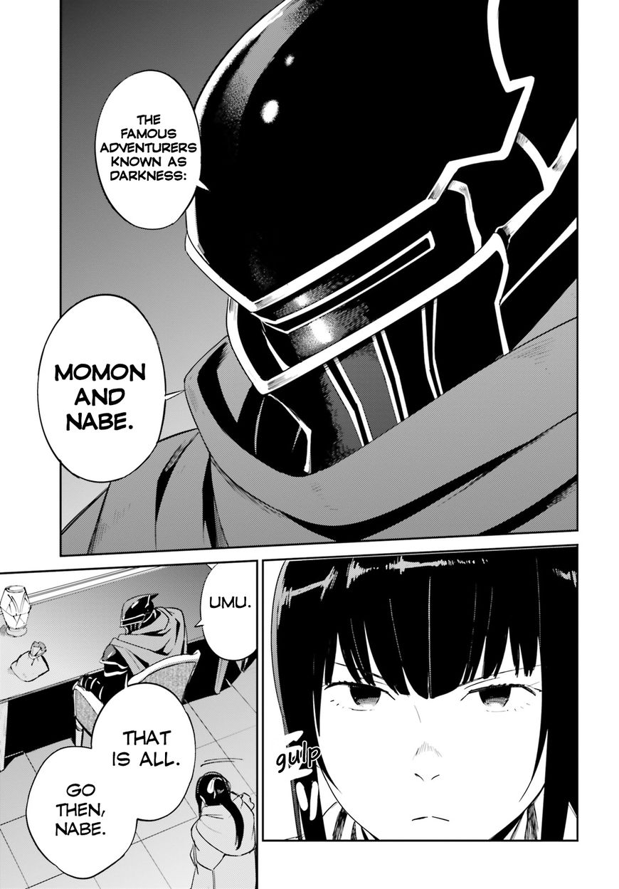 Overlord Chapter 31 page 17 - Chapter 31