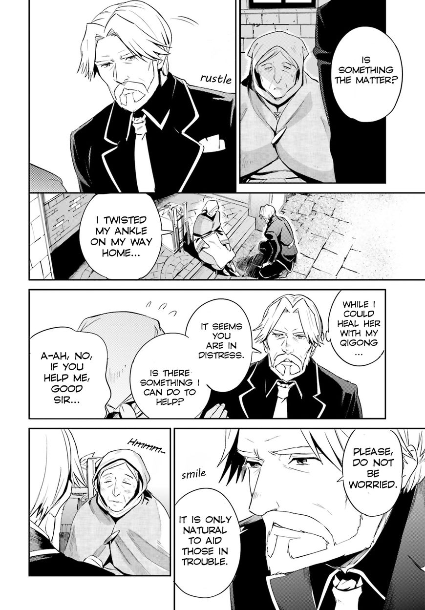 Overlord Chapter 31 page 20 - Chapter 31
