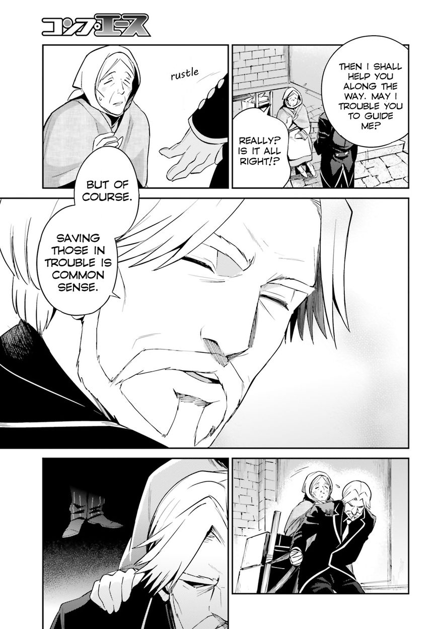 Overlord Chapter 31 page 21 - Chapter 31