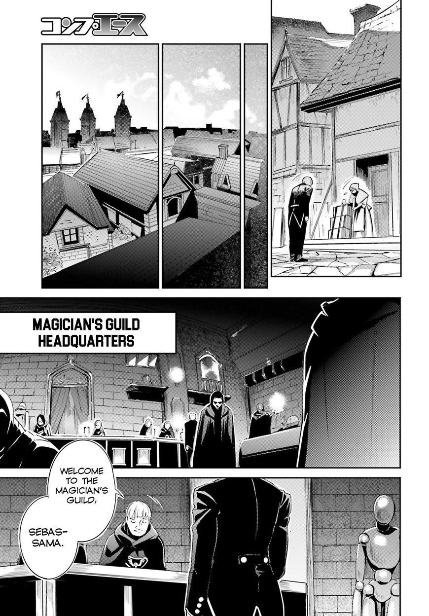Overlord Chapter 31 page 23 - Chapter 31