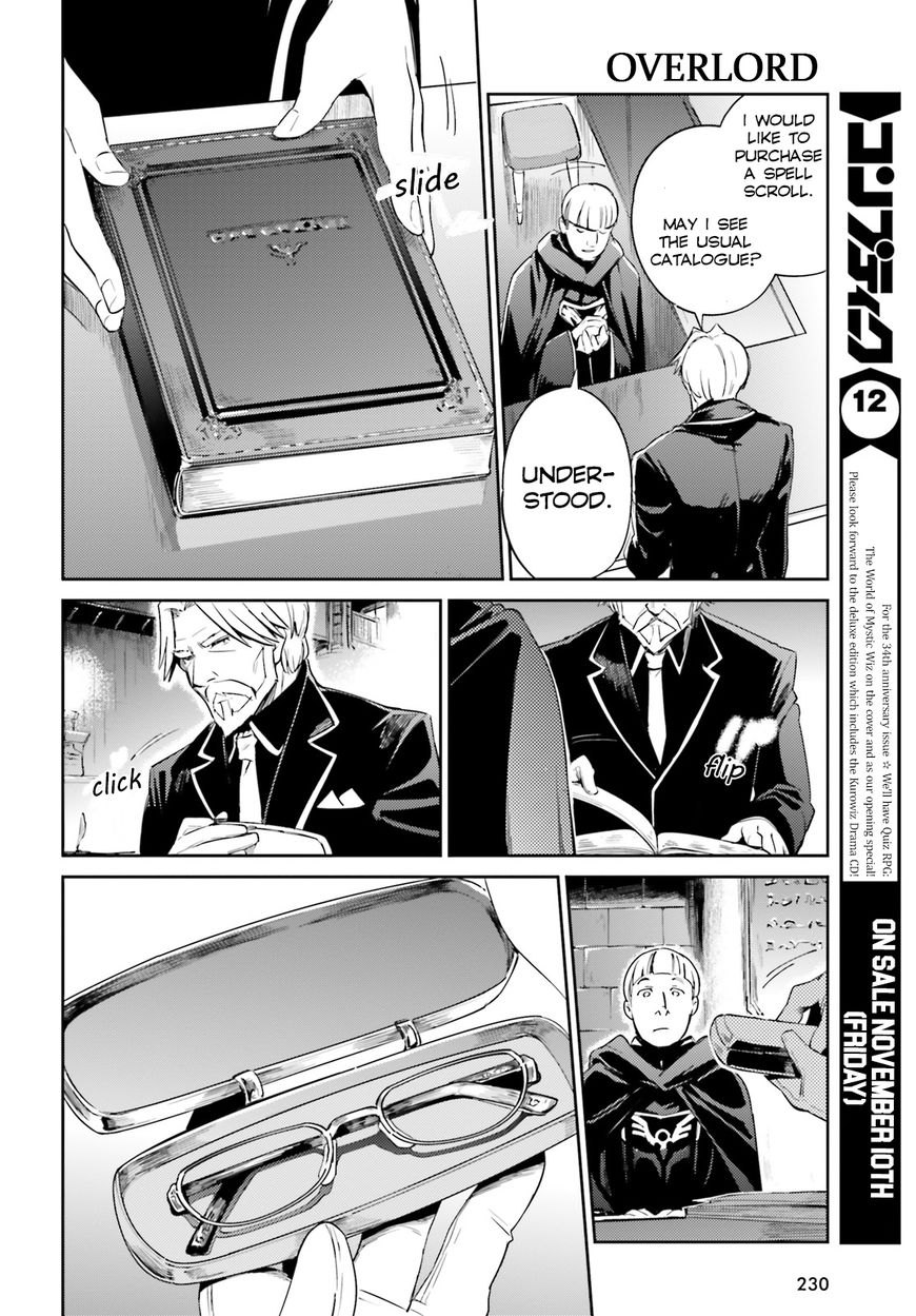 Overlord Chapter 31 page 24 - Chapter 31