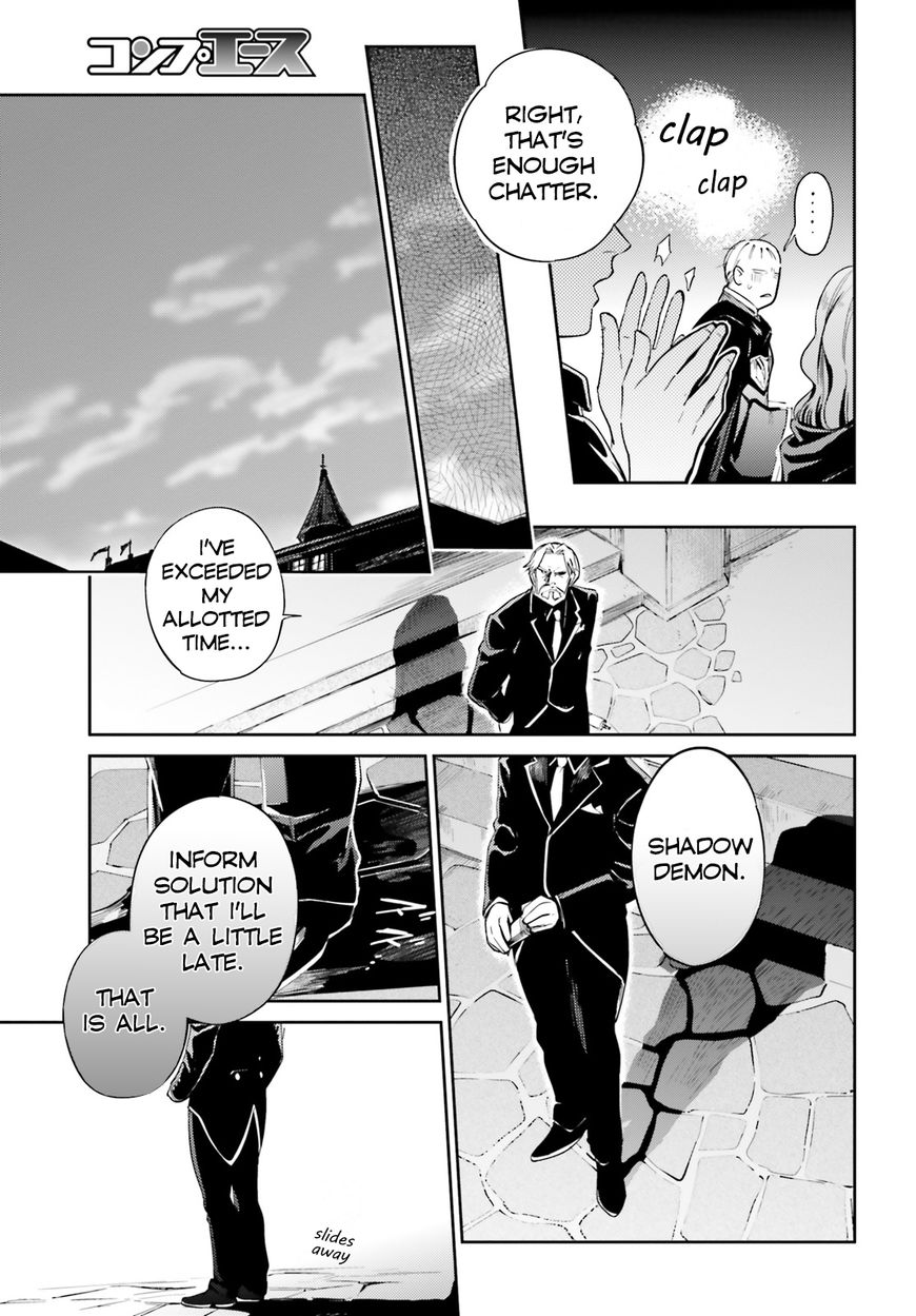 Overlord Chapter 31 page 29 - Chapter 31