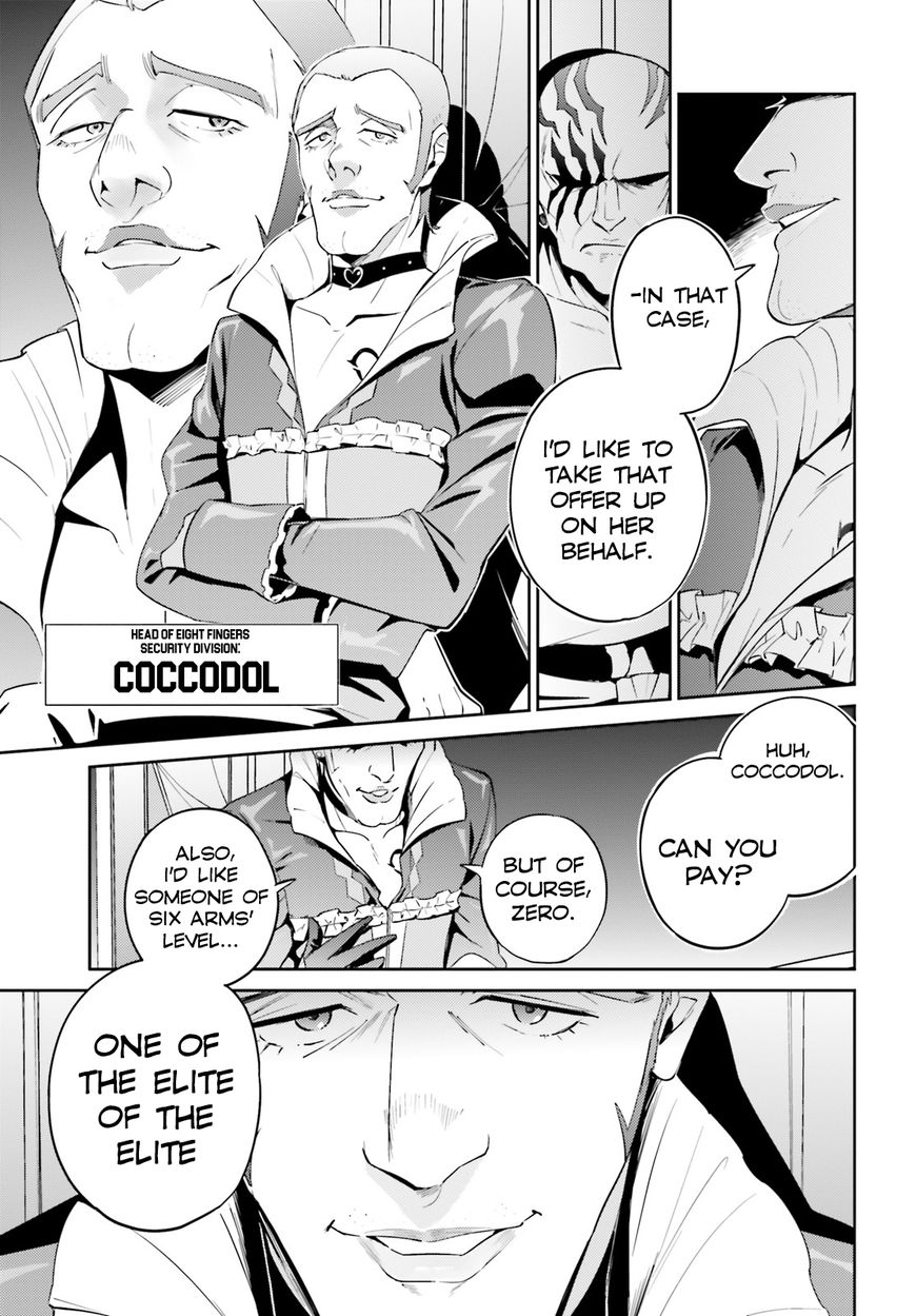 Overlord Chapter 31 page 3 - Chapter 31