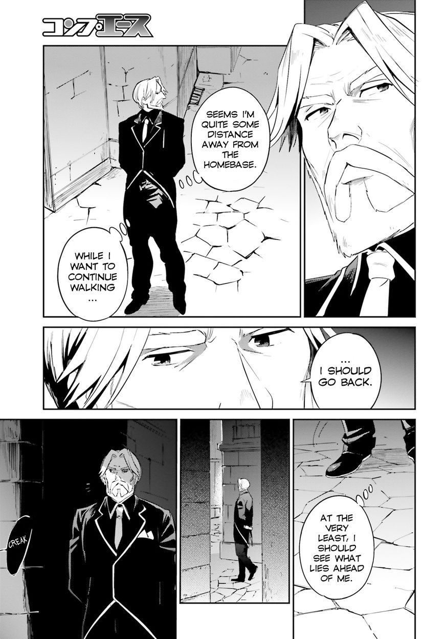 Overlord Chapter 31 page 31 - Chapter 31