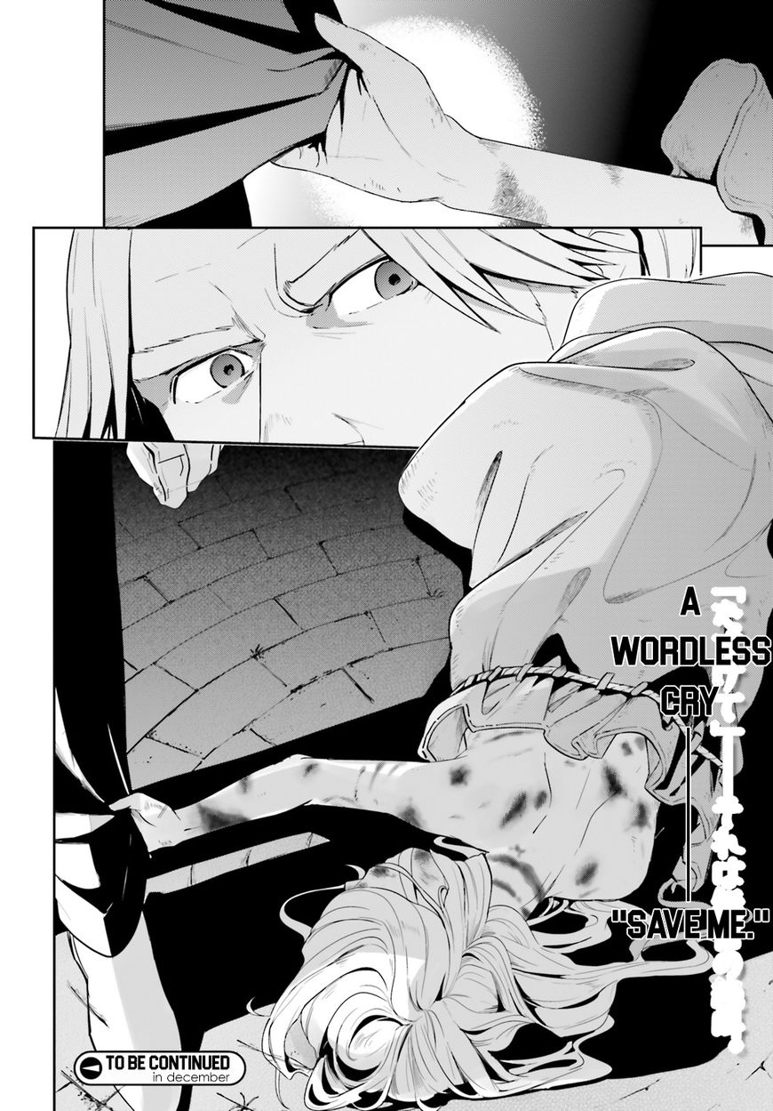 Overlord Chapter 31 page 34 - Chapter 31