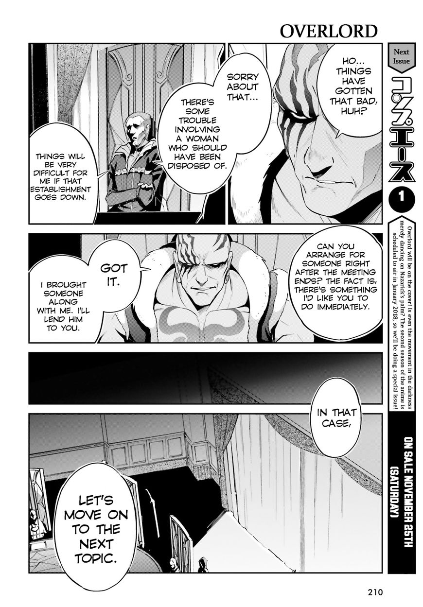 Overlord Chapter 31 page 4 - Chapter 31