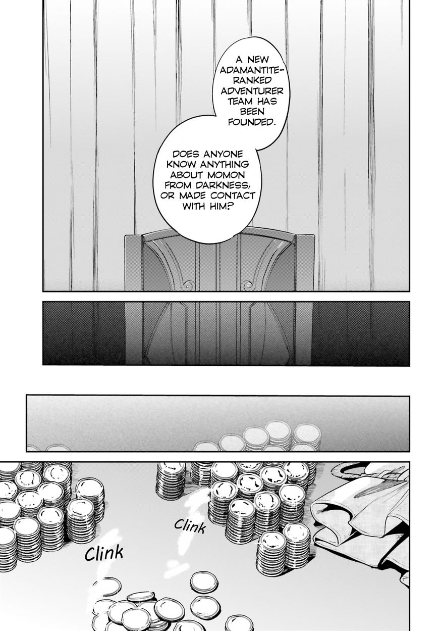 Overlord Chapter 31 page 5 - Chapter 31