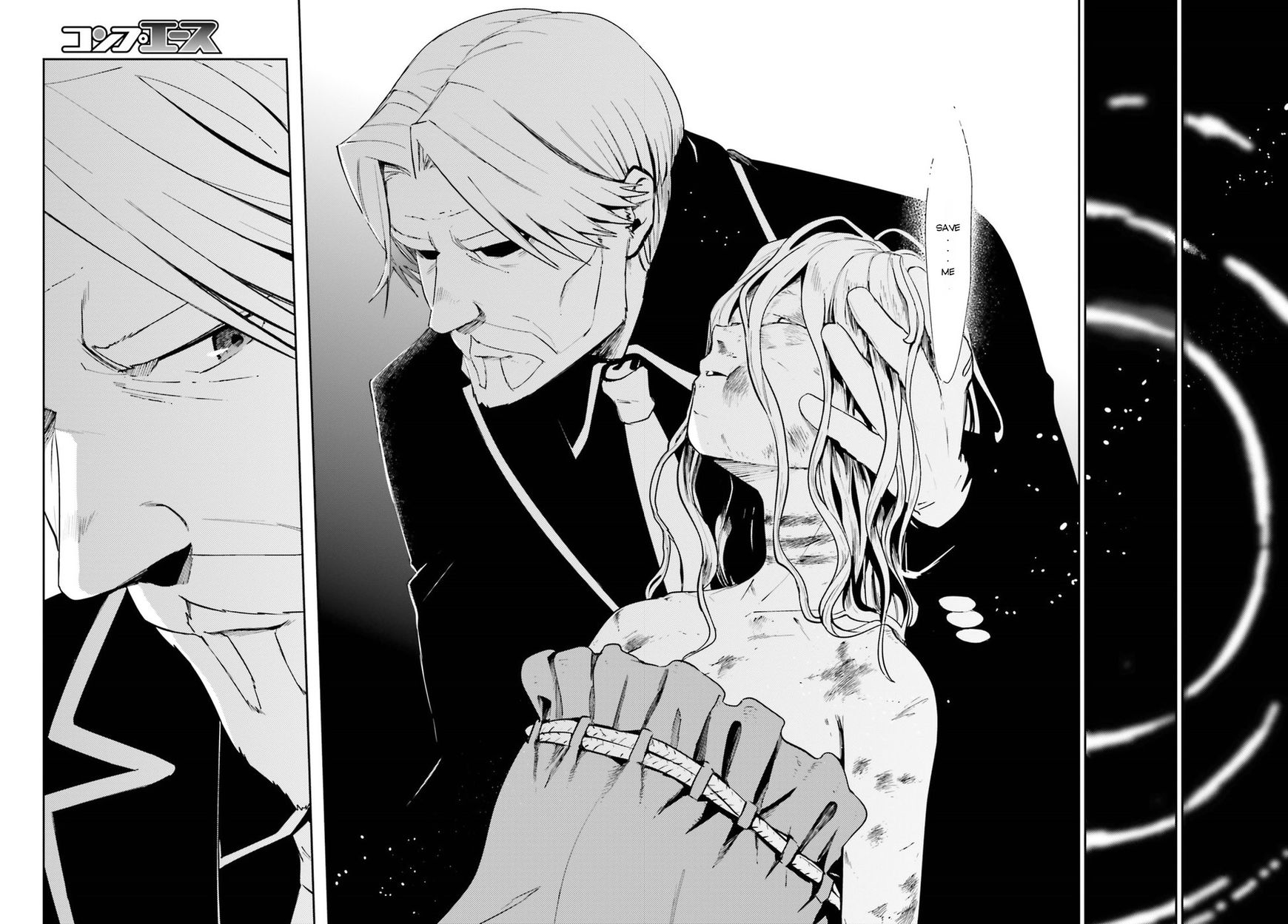 Overlord Chapter 32 page 17 - Chapter 32 : Episode #32