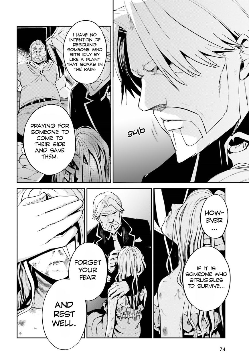 Overlord Chapter 32 page 18 - Chapter 32 : Episode #32