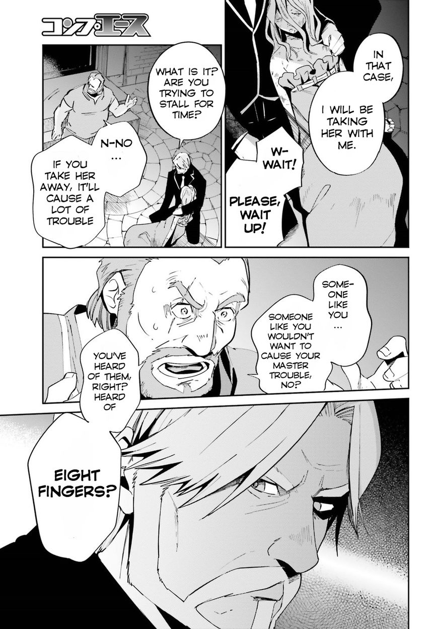 Overlord Chapter 32 page 21 - Chapter 32 : Episode #32