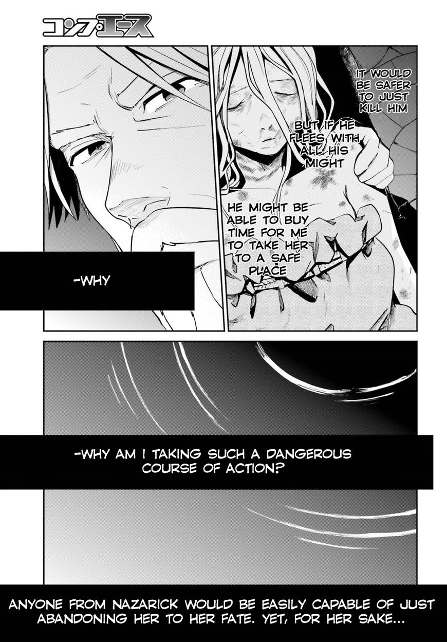 Overlord Chapter 32 page 23 - Chapter 32 : Episode #32
