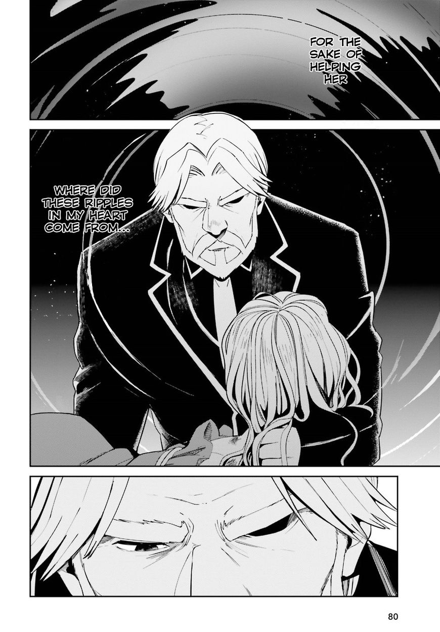 Overlord Chapter 32 page 24 - Chapter 32 : Episode #32