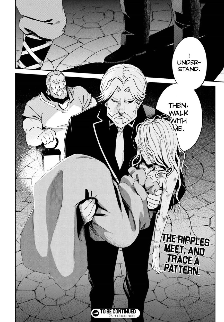 Overlord Chapter 32 page 26 - Chapter 32 : Episode #32