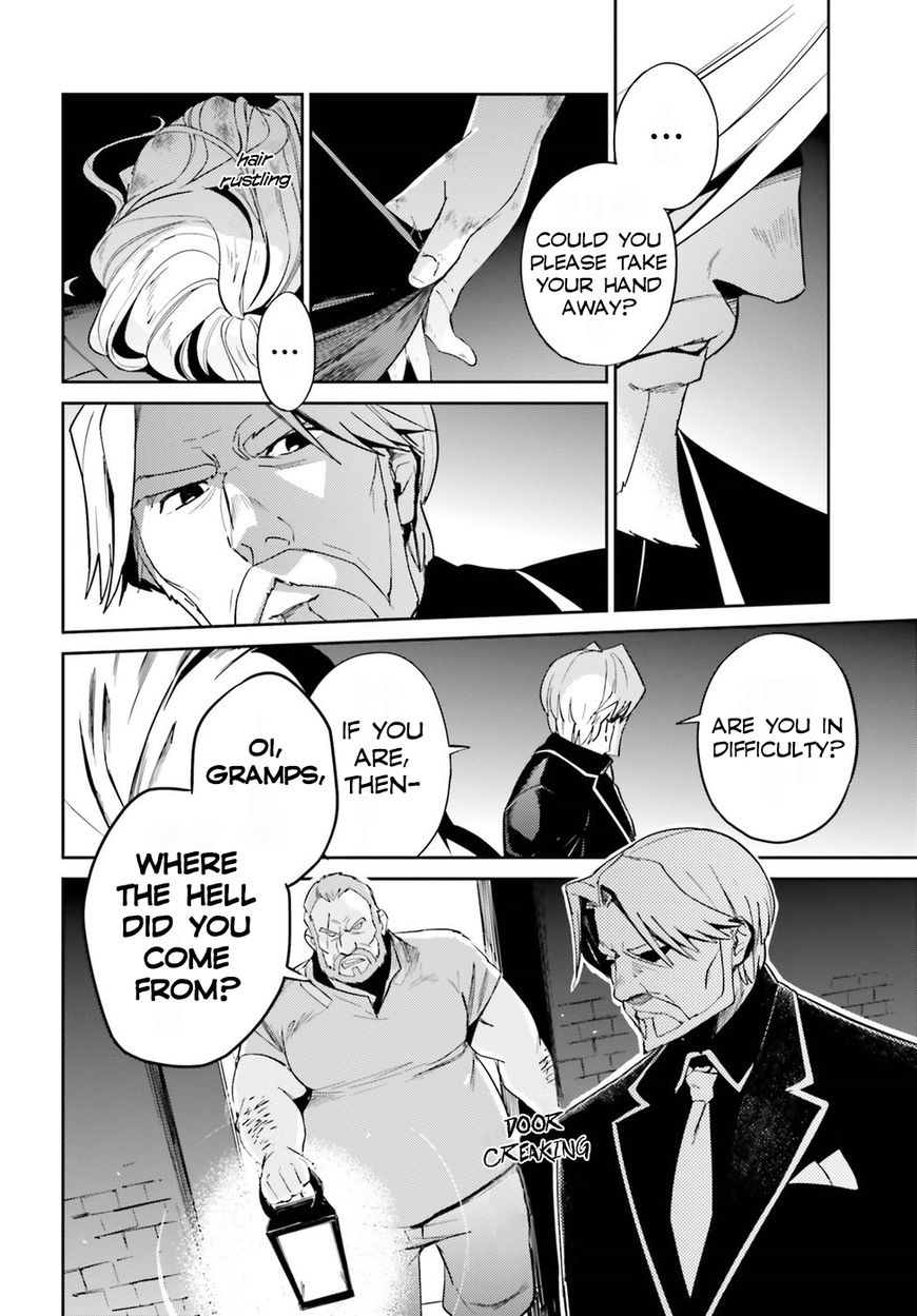 Overlord Chapter 32 page 3 - Chapter 32 : Episode #32