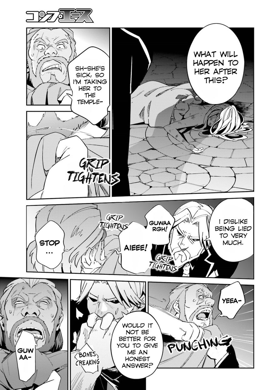 Overlord Chapter 32 page 8 - Chapter 32 : Episode #32