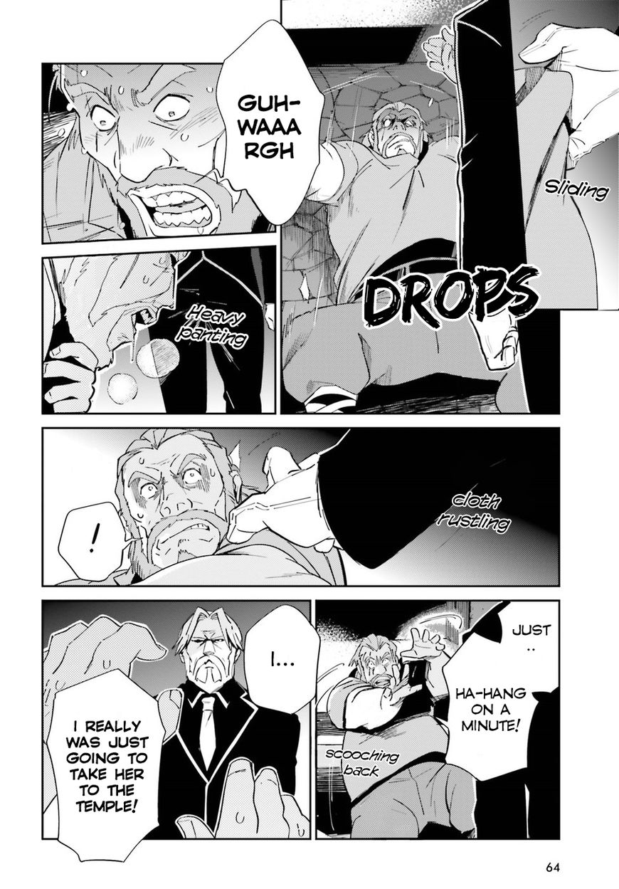 Overlord Chapter 32 page 9 - Chapter 32 : Episode #32