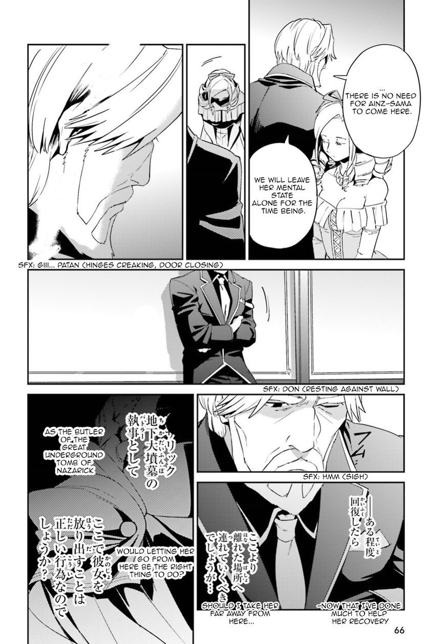 Overlord Chapter 33 page 10 - Chapter 33