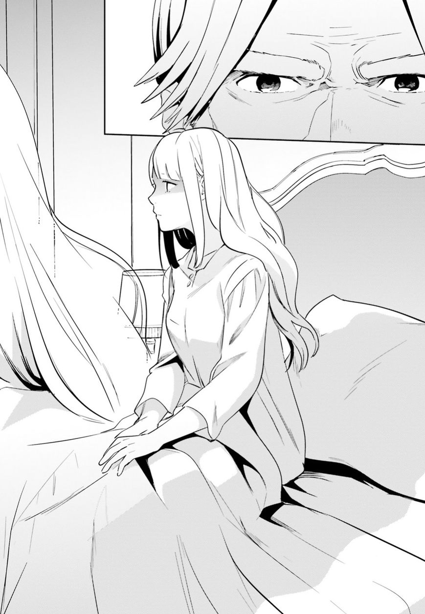Overlord Chapter 33 page 16 - Chapter 33