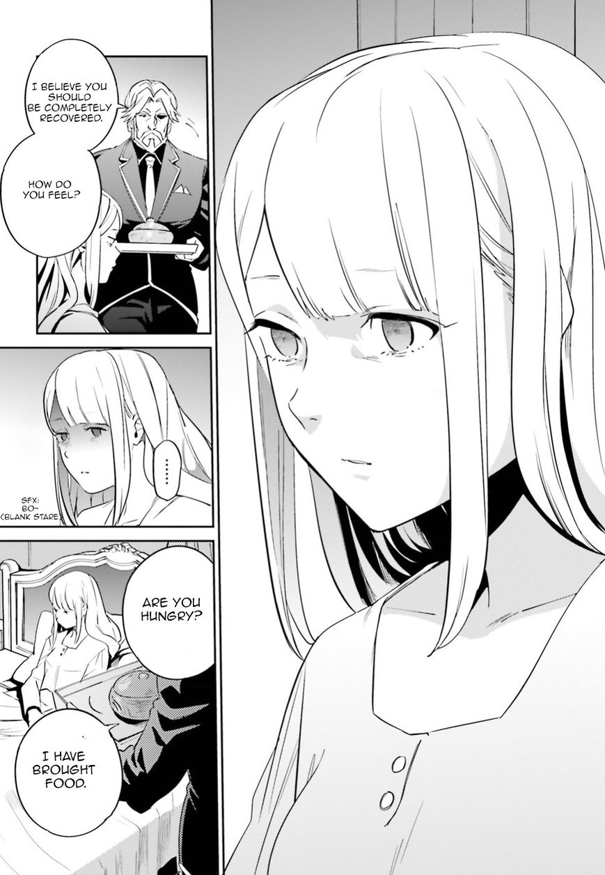 Overlord Chapter 33 page 17 - Chapter 33
