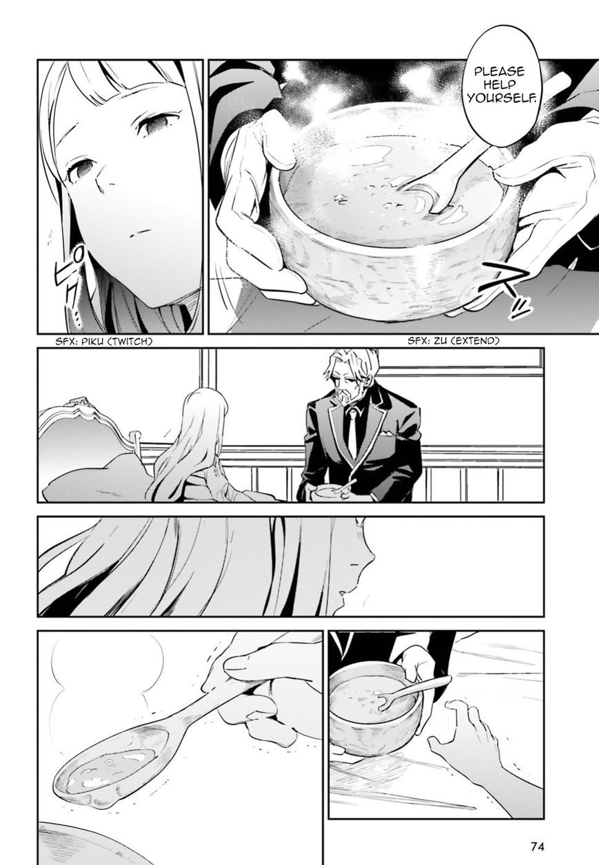 Overlord Chapter 33 page 18 - Chapter 33