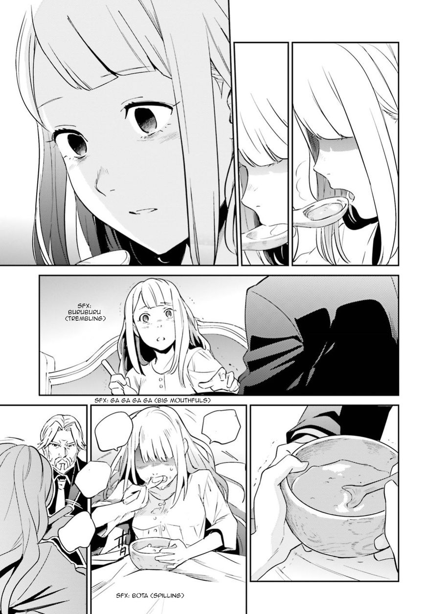 Overlord Chapter 33 page 19 - Chapter 33