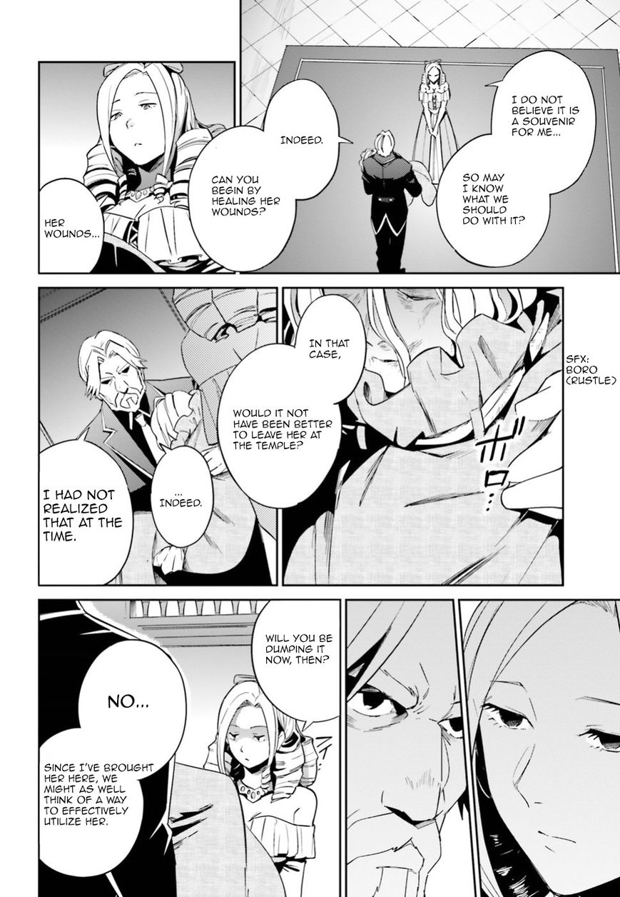 Overlord Chapter 33 page 2 - Chapter 33