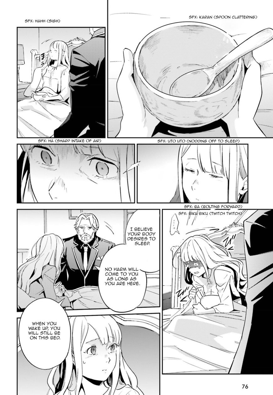 Overlord Chapter 33 page 20 - Chapter 33