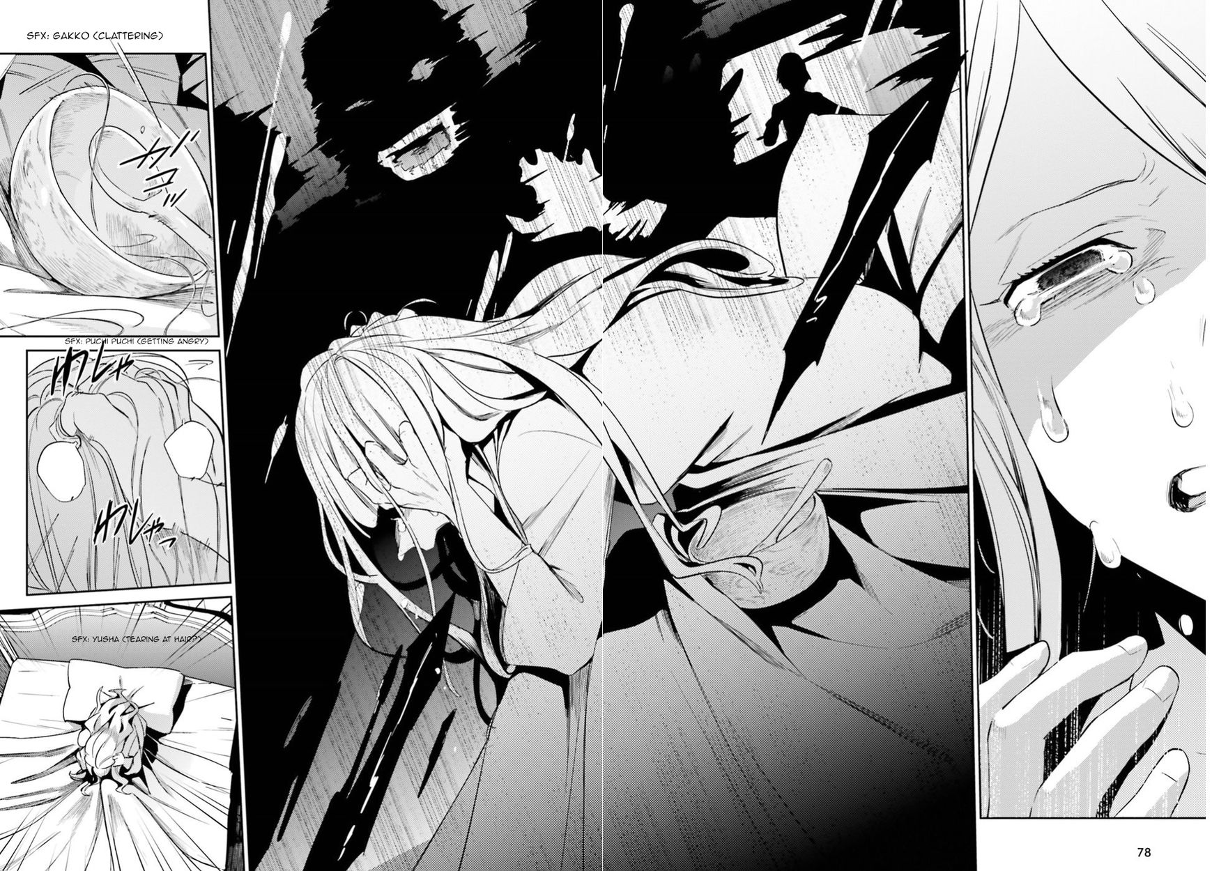 Overlord Chapter 33 page 22 - Chapter 33