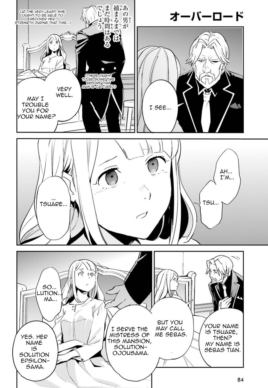 Overlord Chapter 33 page 27 - Chapter 33
