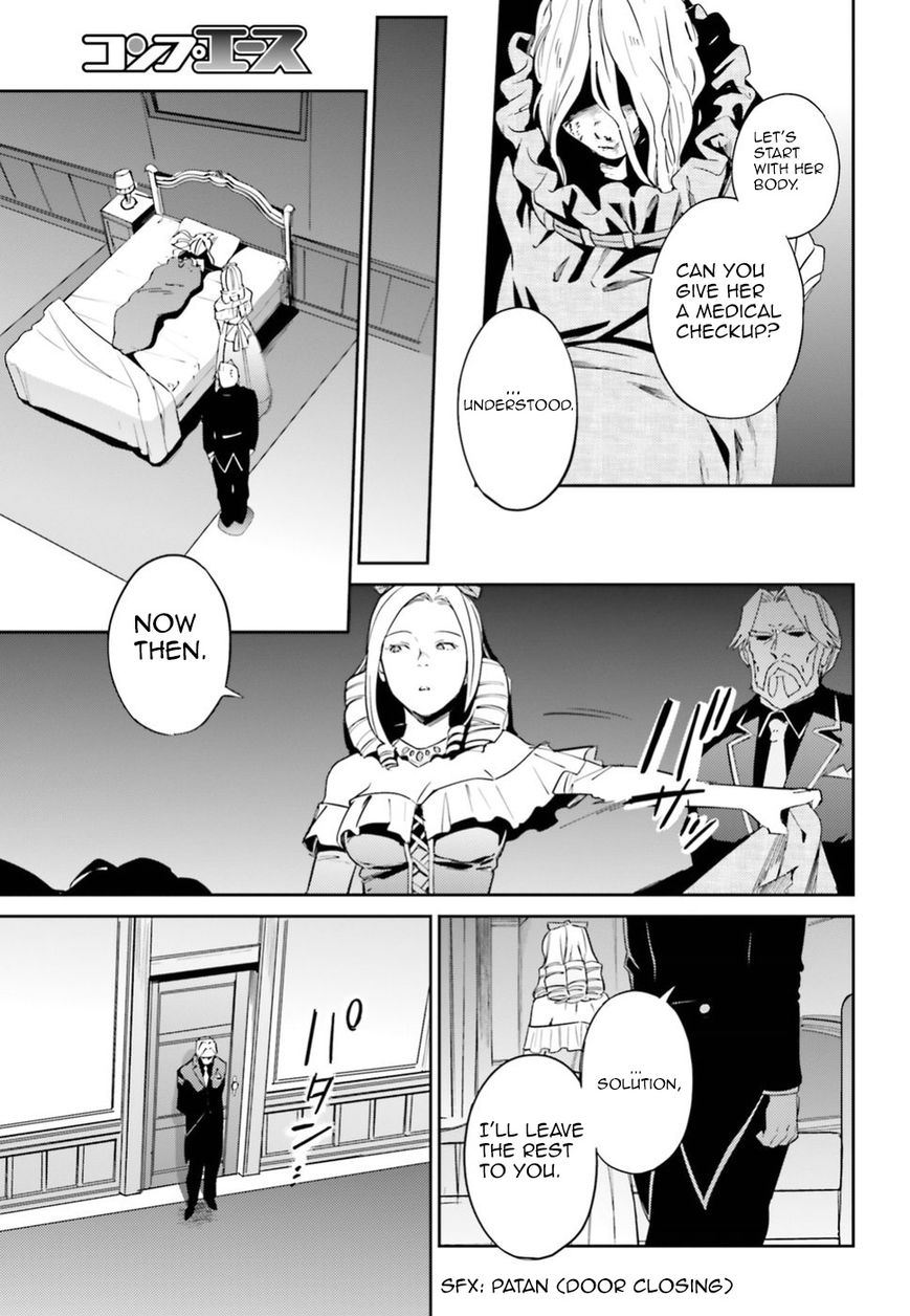 Overlord Chapter 33 page 3 - Chapter 33