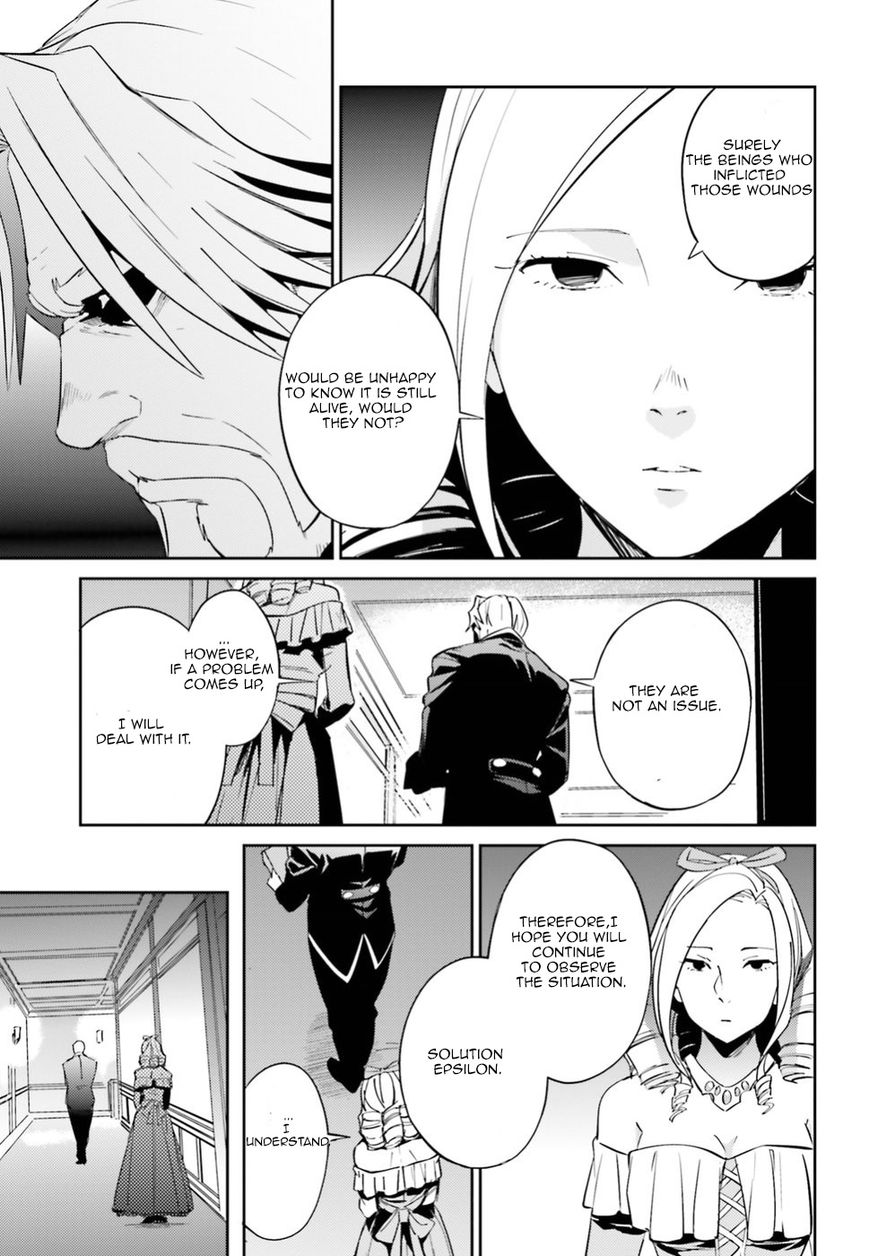 Overlord Chapter 33 page 30 - Chapter 33