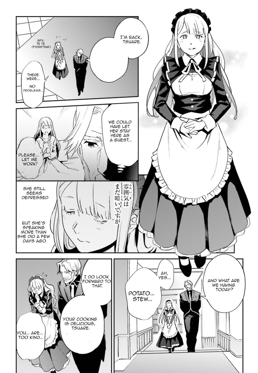 Overlord Chapter 33 page 33 - Chapter 33