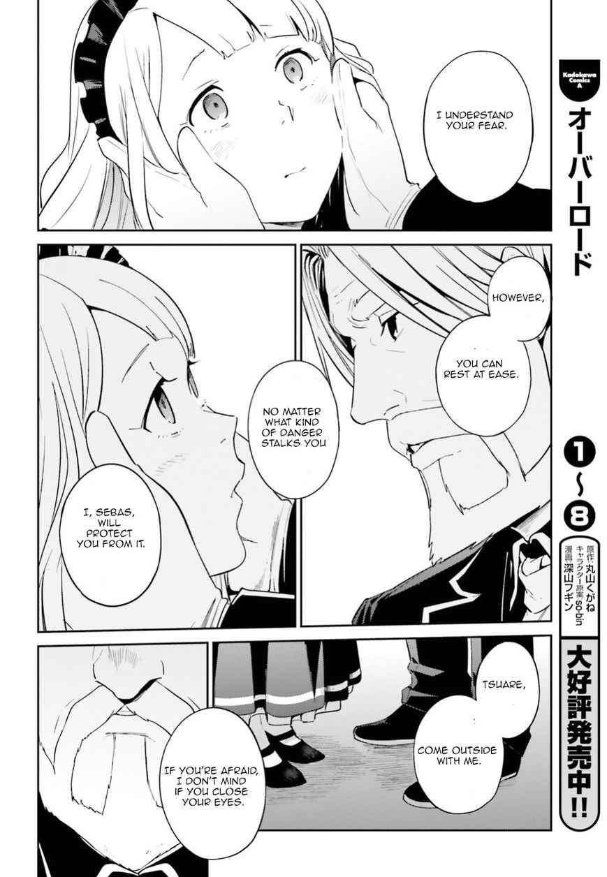 Overlord Chapter 33 page 35 - Chapter 33