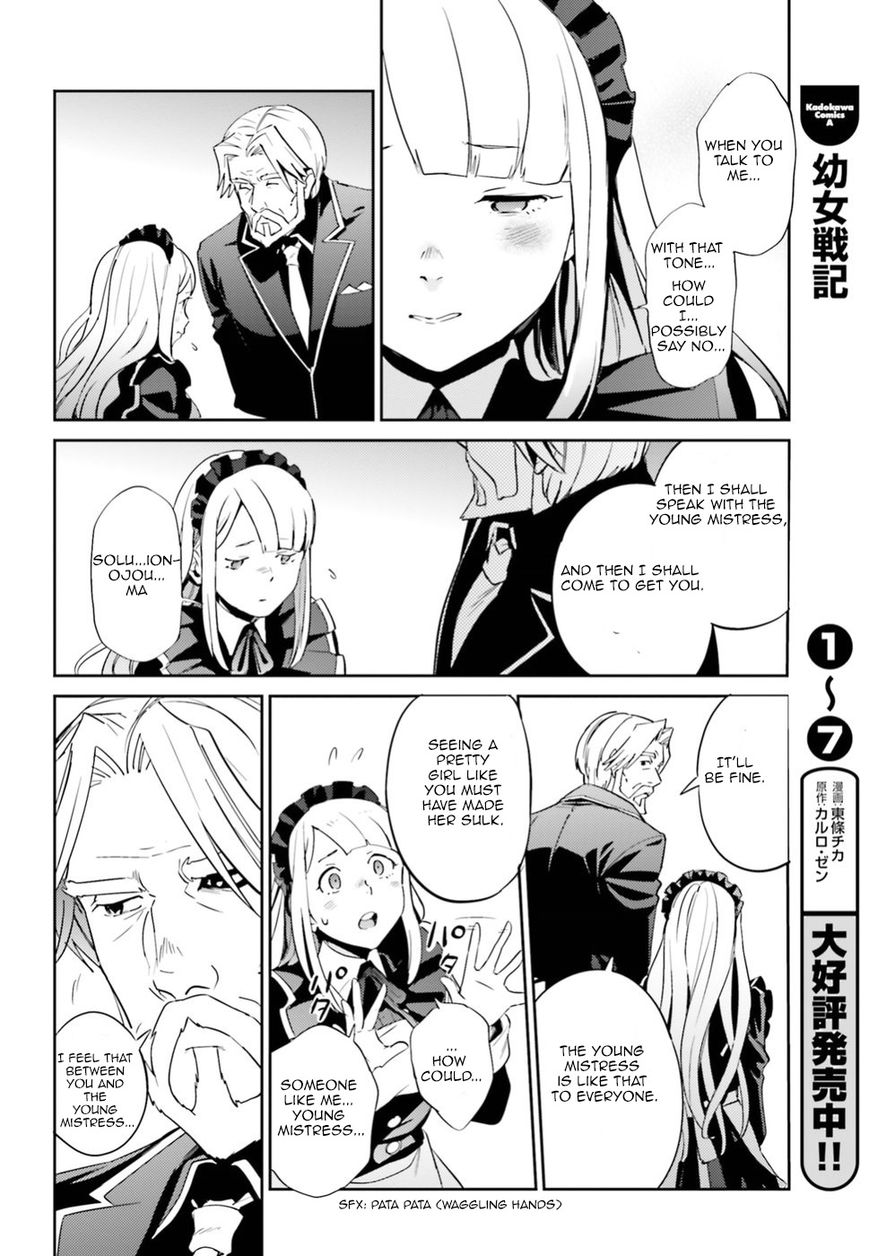 Overlord Chapter 33 page 37 - Chapter 33