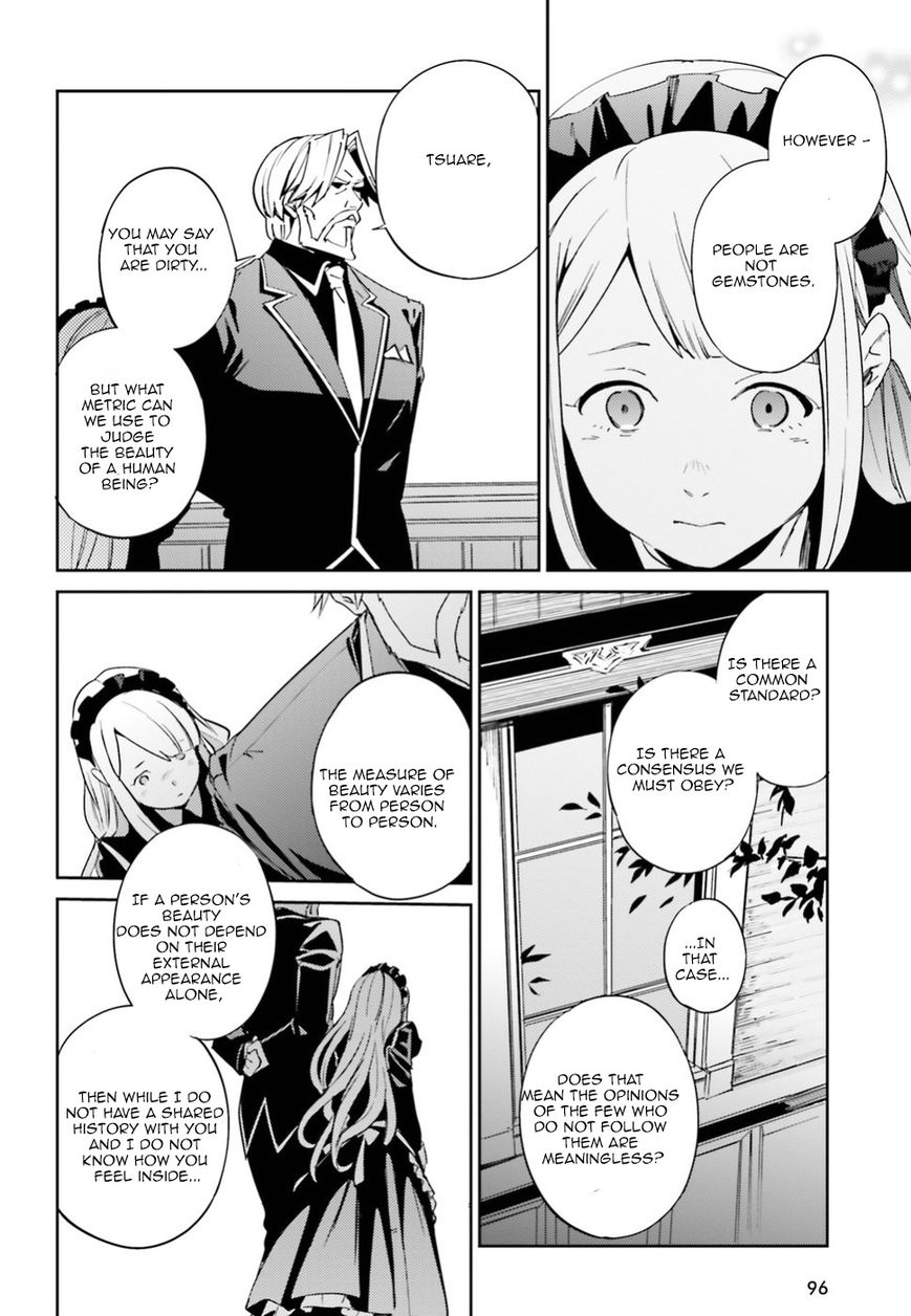 Overlord Chapter 33 page 39 - Chapter 33