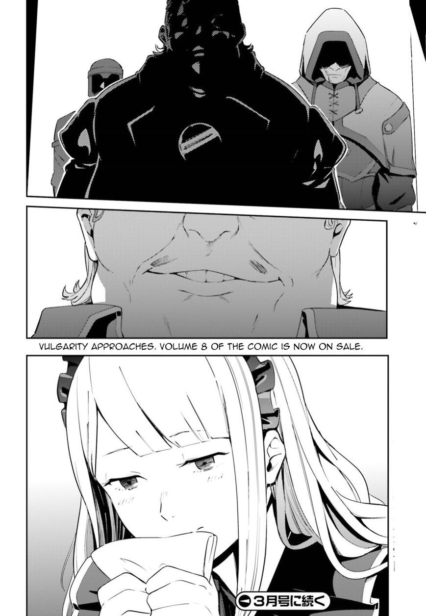 Overlord Chapter 33 page 49 - Chapter 33