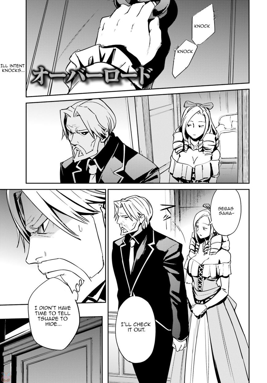 Overlord Chapter 34 page 1 - Chapter 34