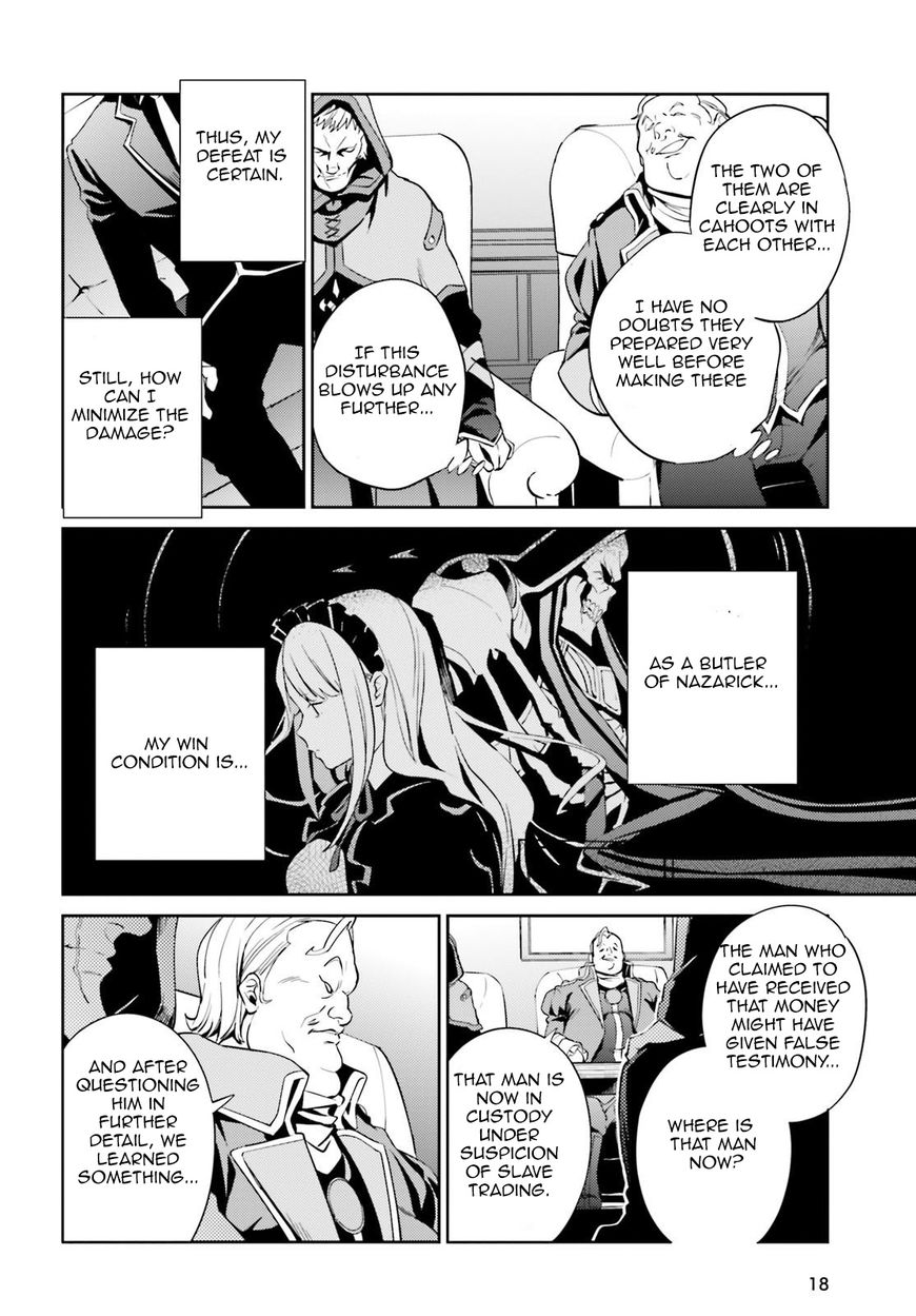 Overlord Chapter 34 page 12 - Chapter 34