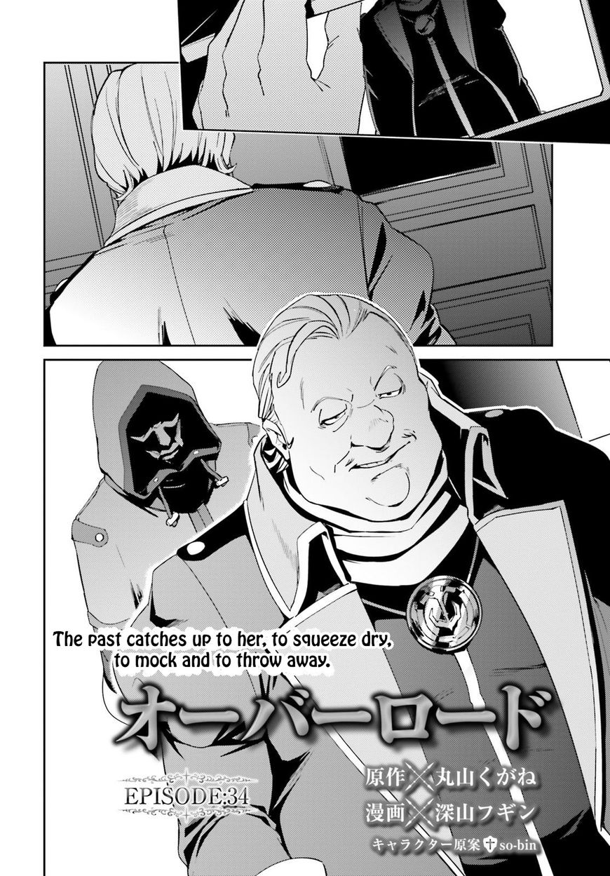 Overlord Chapter 34 page 2 - Chapter 34