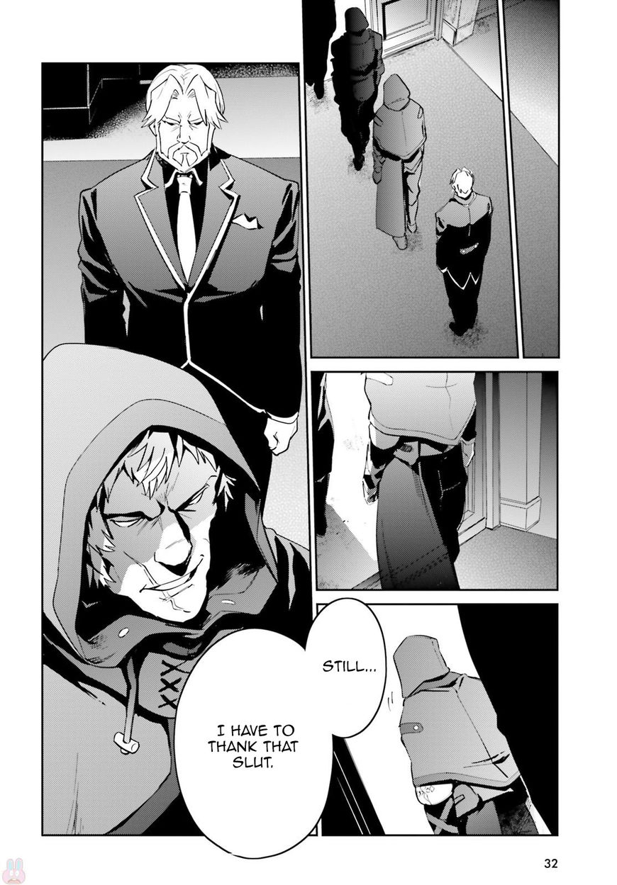 Overlord Chapter 34 page 26 - Chapter 34