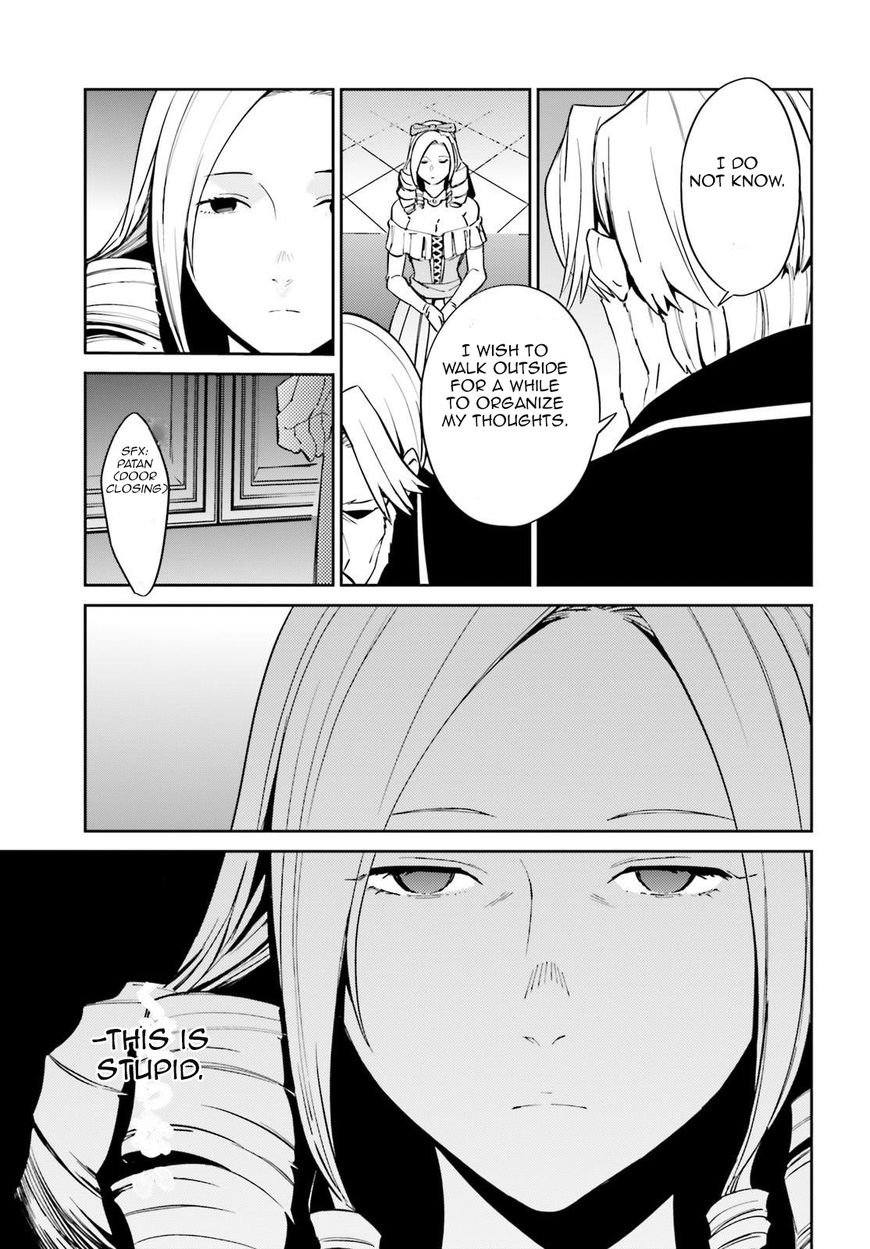 Overlord Chapter 34 page 33 - Chapter 34