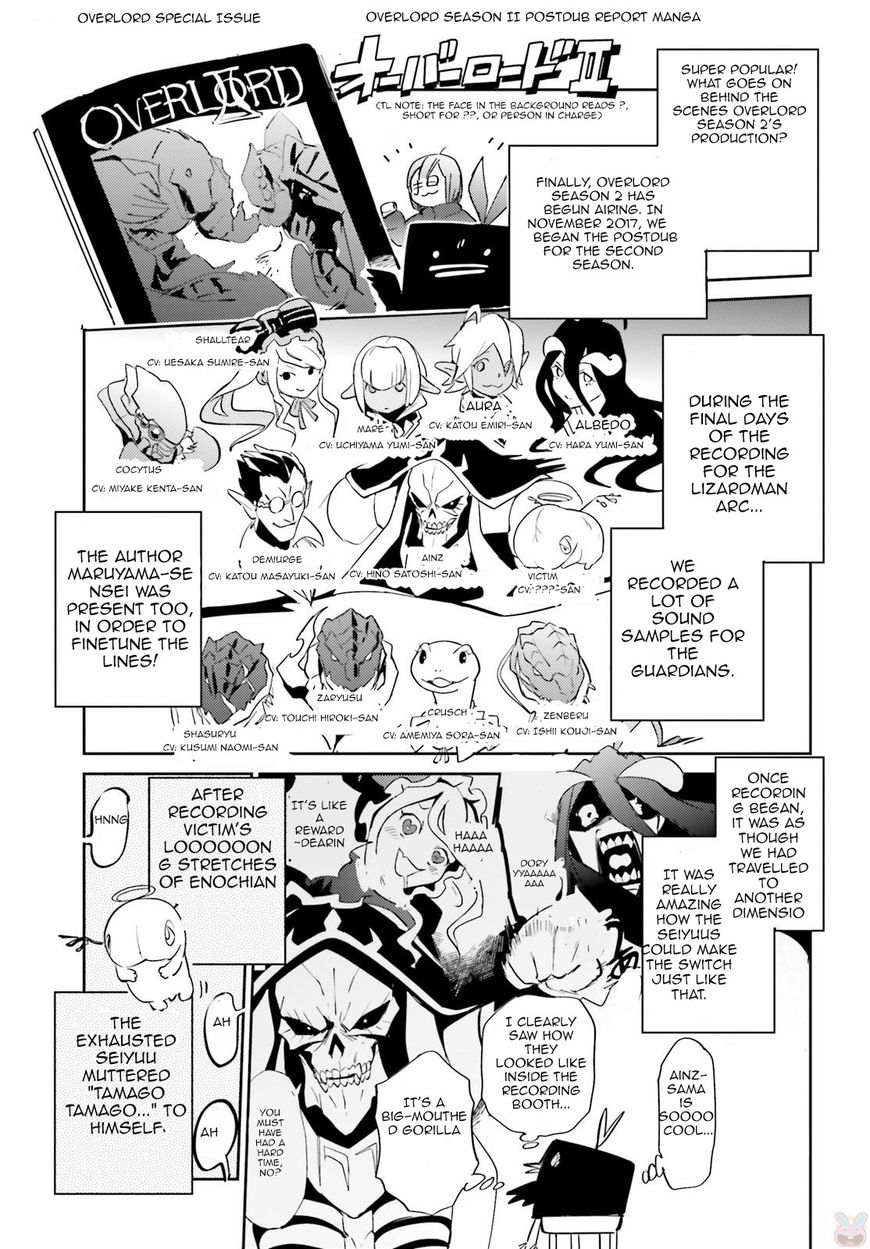 Overlord Chapter 34 page 41 - Chapter 34