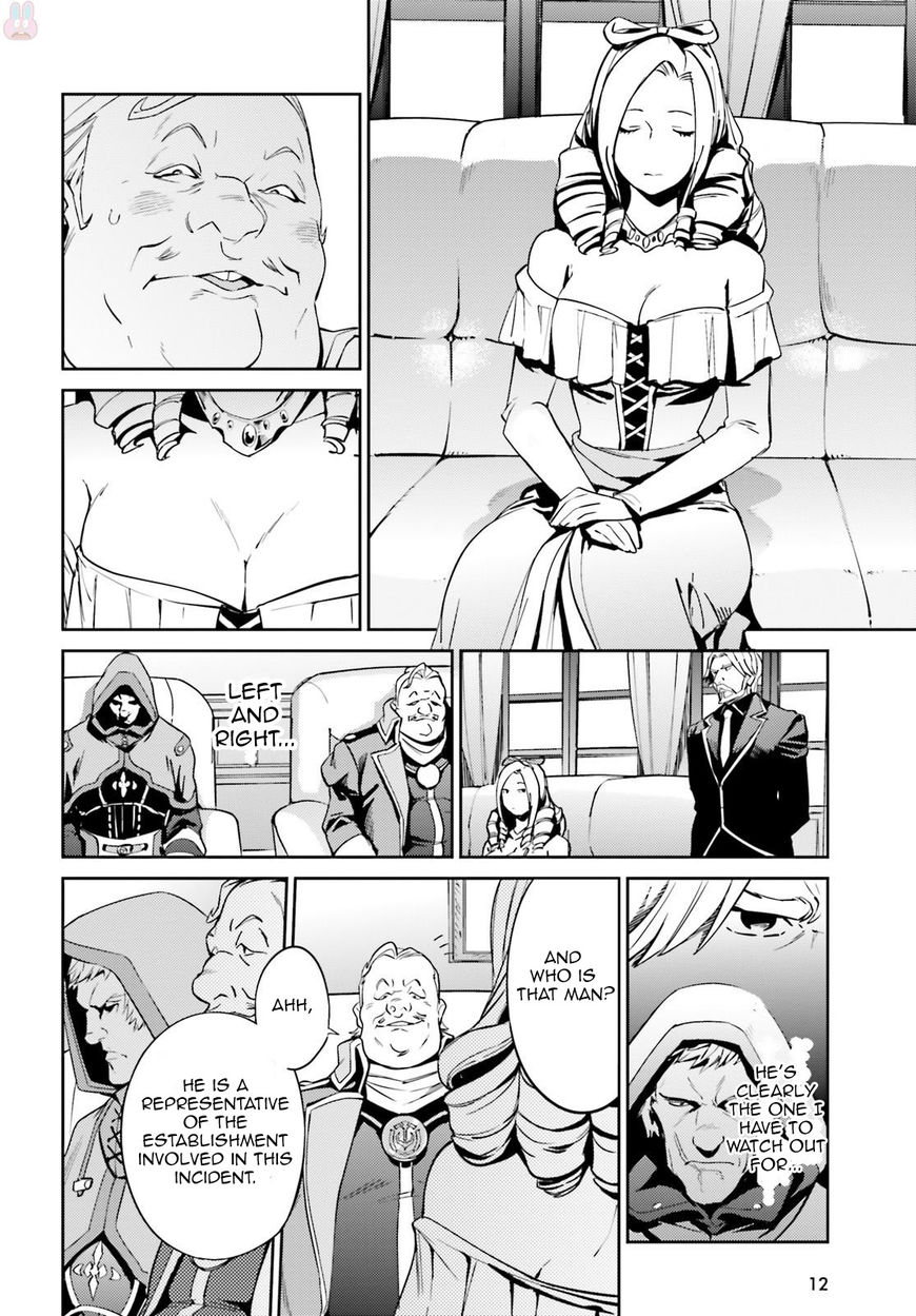 Overlord Chapter 34 page 6 - Chapter 34