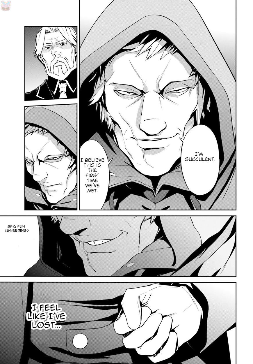 Overlord Chapter 34 page 7 - Chapter 34