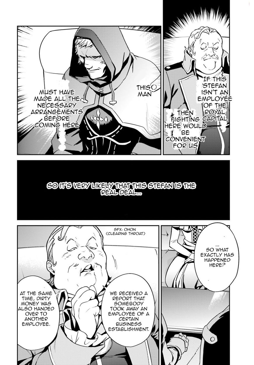 Overlord Chapter 34 page 8 - Chapter 34