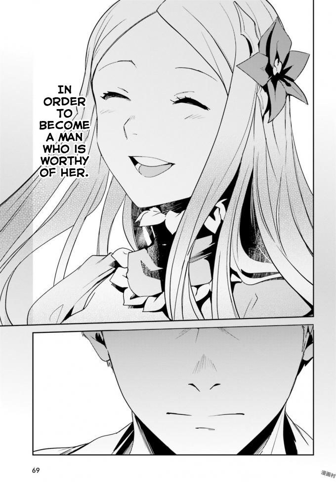 Overlord Chapter 35 page 28 - Chapter 35