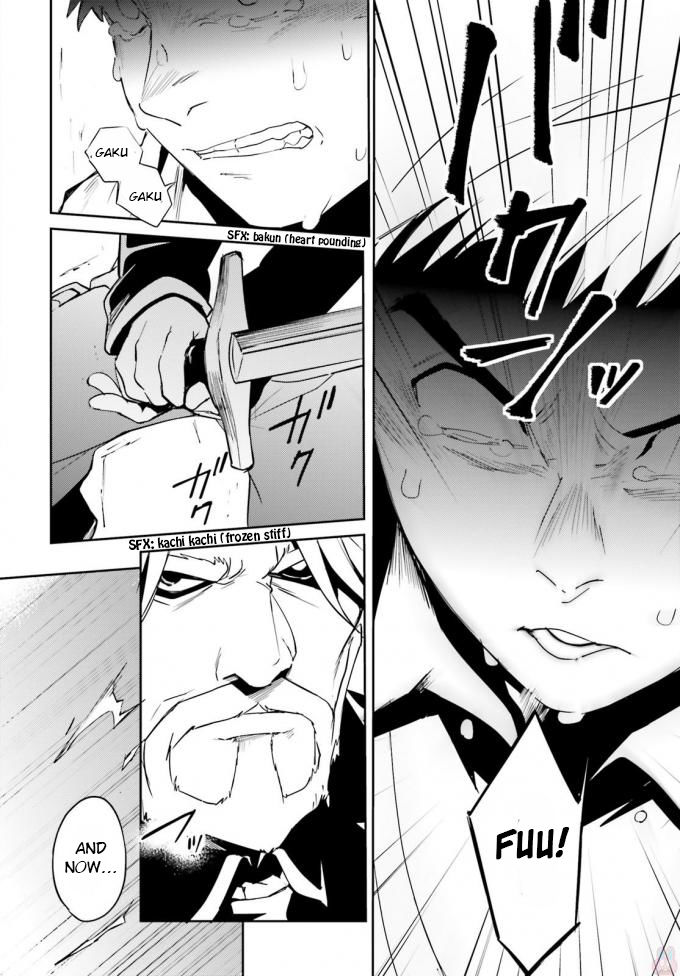 Overlord Chapter 35 page 34 - Chapter 35