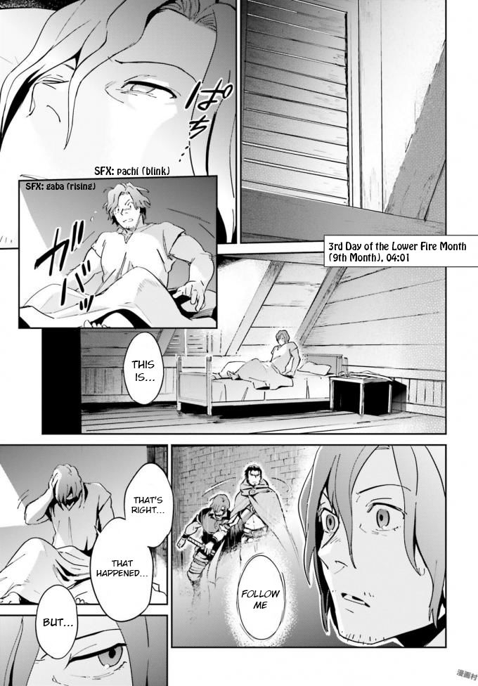 Overlord Chapter 35 page 4 - Chapter 35