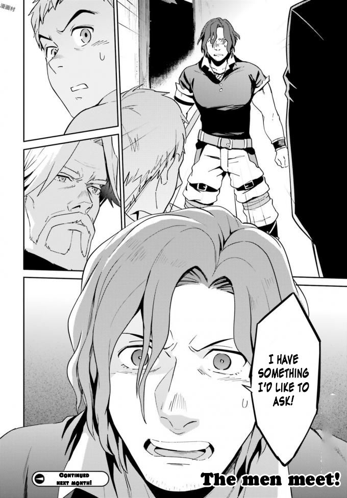 Overlord Chapter 35 page 41 - Chapter 35